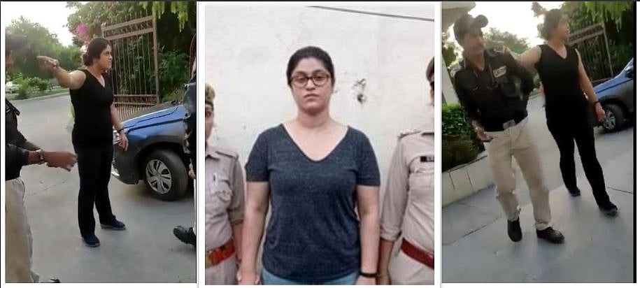 `கேட் திறக்க இவ்வளவு நேரமா...' -  குடியிருப்பு காவலர்களை அவமானப்படுத்தி, மிரட்டிய பெண் கைது