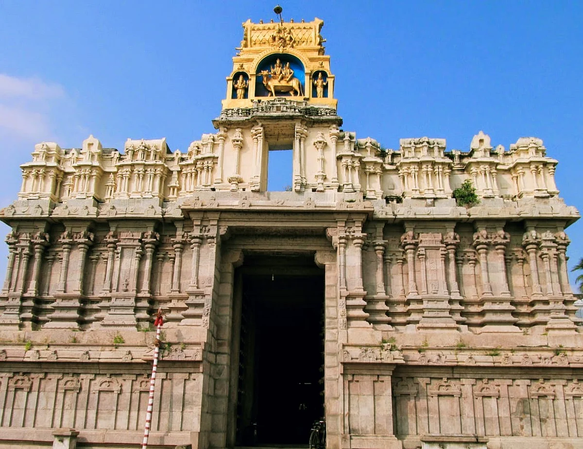 மரகதாம்பிகை சமேத பூமிநாத சுவாமி கோயில்