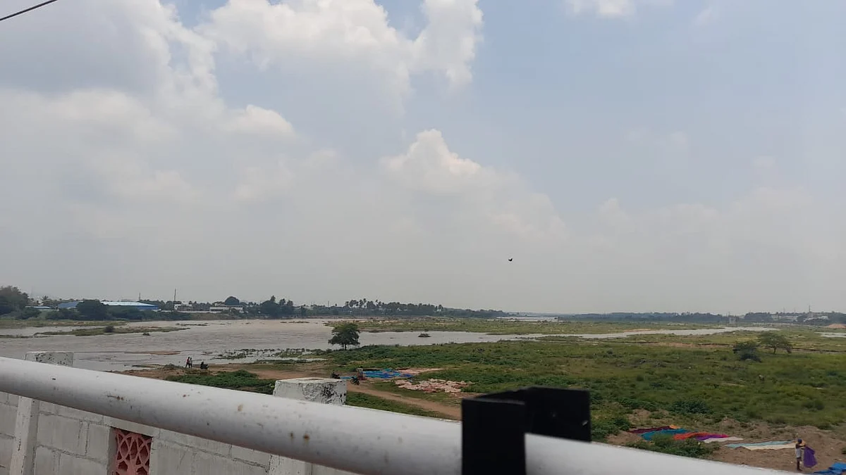 ஏரி