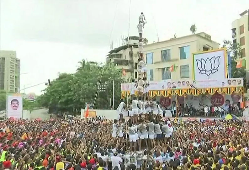 தயிர் பானை உடைக்கும் நிகழ்ச்சி