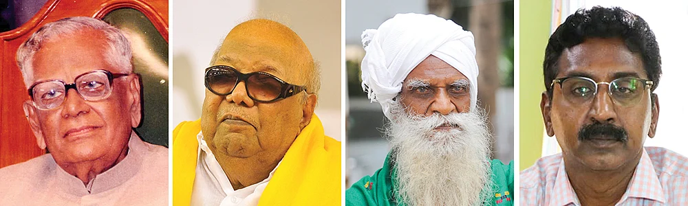 வெங்கட்ராமன், கருணாநிதி, நம்மாழ்வார், நந்தகுமார்