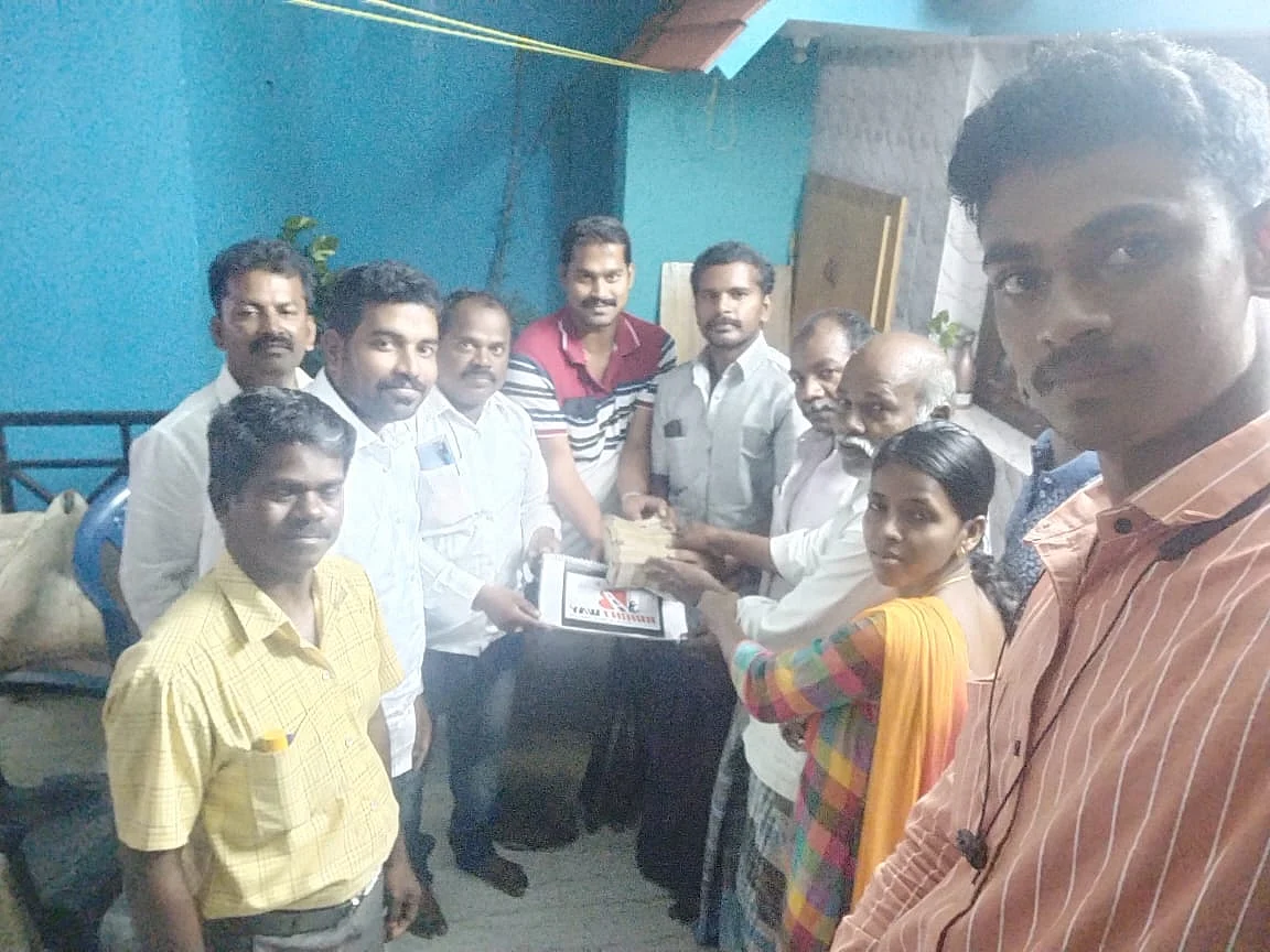 ஏஜென்டுகள்