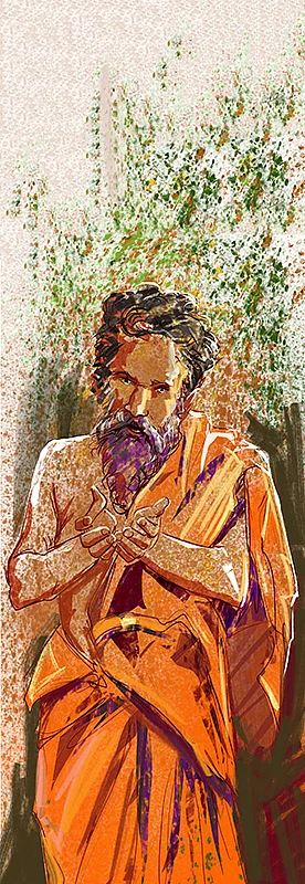 யாசகம் - சிறுகதை
