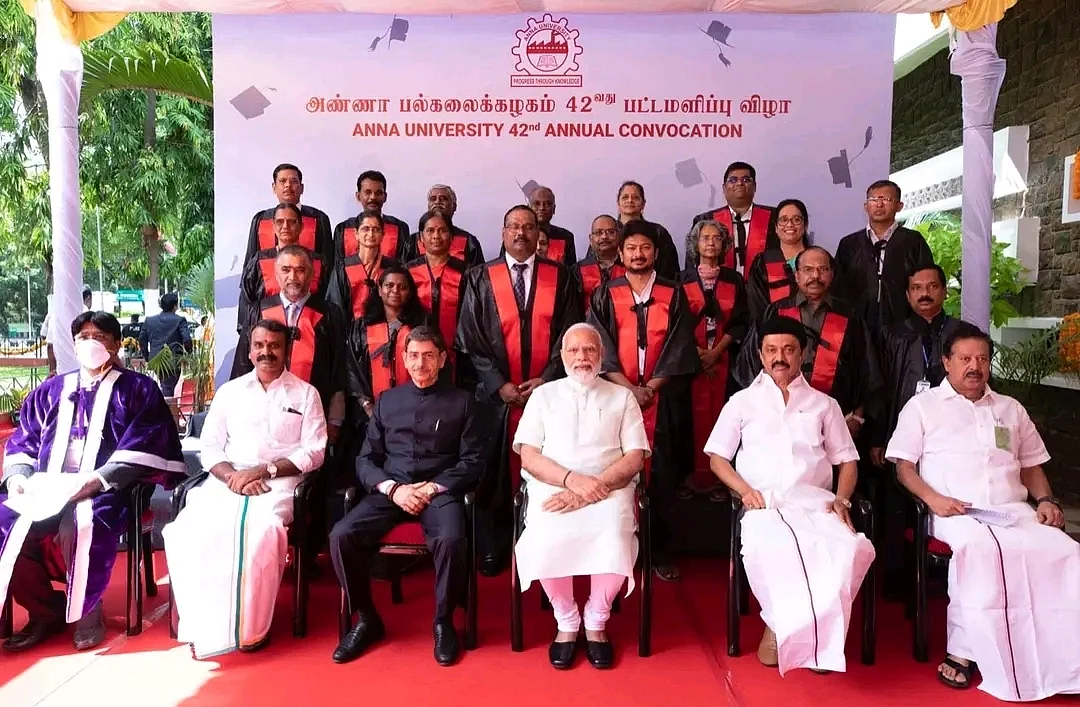 அண்ணா பல்கலைக்கழக பட்டமளிப்பு விழாவில் பிரதமர் மோடி, முதலமைச்சர் ஸ்டாலின்.