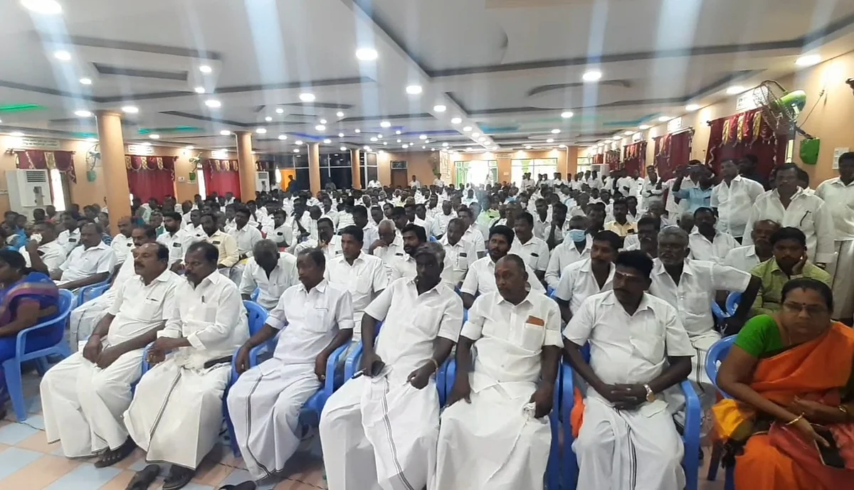 கூட்டம்