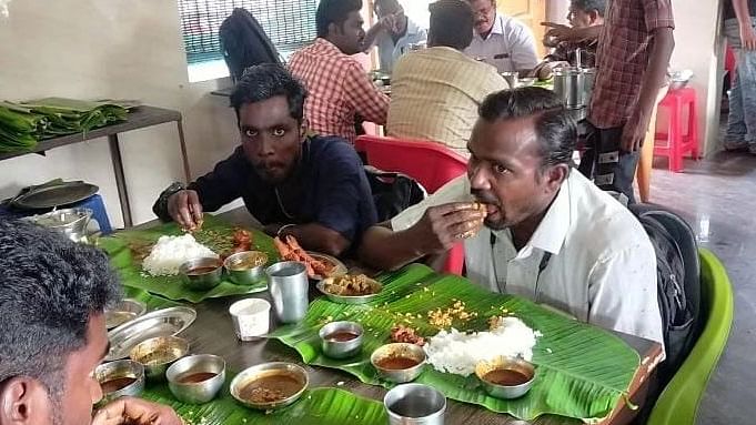 சாப்பாடு