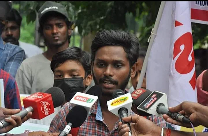 மாணவர் சங்கம் போராட்டம்