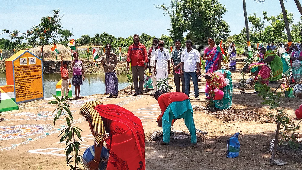 இன்பாக்ஸ்