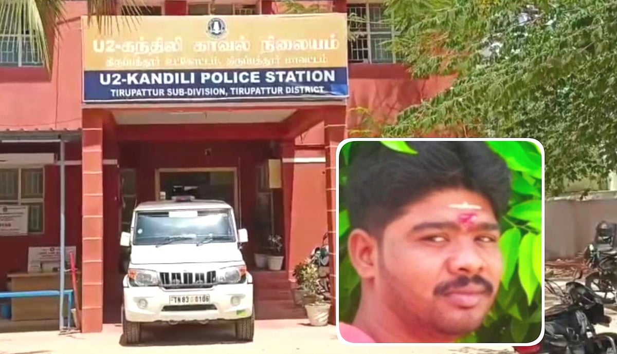 ``இந்தக் கரு என் வாரிசு கிடையாது..!