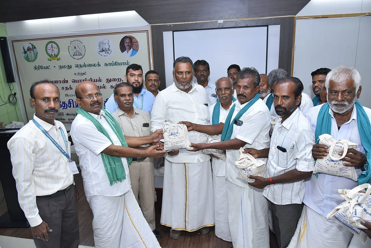 விவசாயிகளுக்கு வழங்கப்படும் பாரம்பரிய நெல் விதைகள்