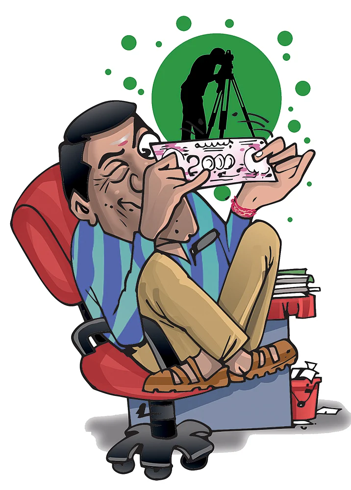 ஆபீஸர்ஸ் அட்ராசிட்டி!