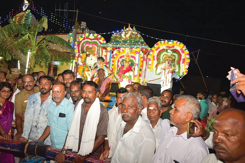 தேர்த்திருவிழா