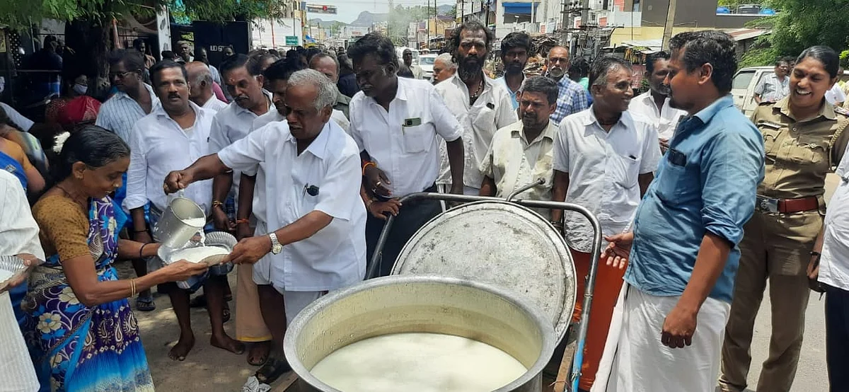 போராட்டம்