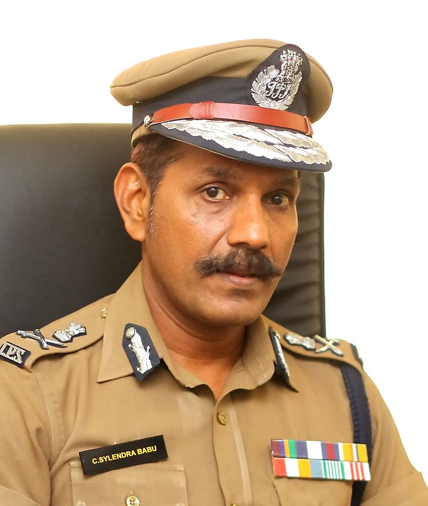 சைலேந்திர பாபு