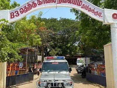 தூத்துக்குடி: மதுபோதையில் தகராறு - பரோட்டா மாஸ்டர் கொலை; 3 பேருக்கு அரிவாள்வெட்டு!