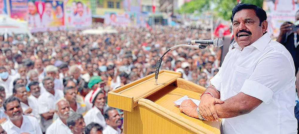 எடப்பாடிக்கு ஏன், எப்படி கூட்டம் கூடுகிறது?