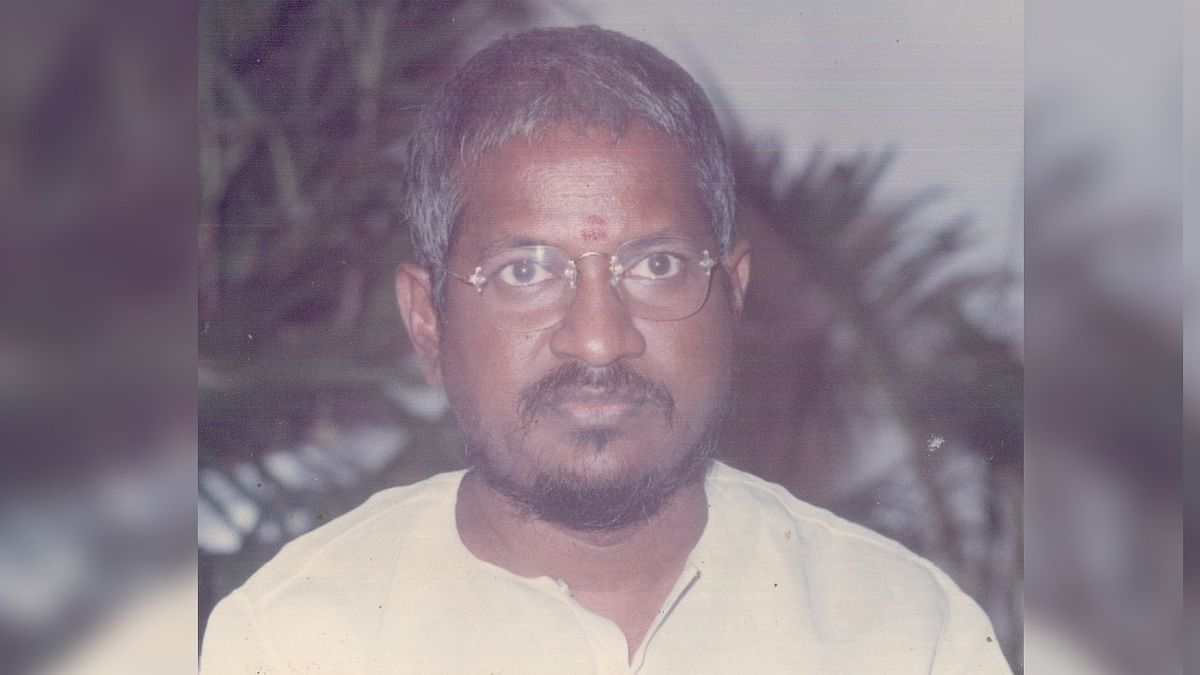 Rajavin Parvaiyil - Ilaiyaraaja - 2