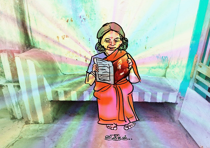 Representational Image