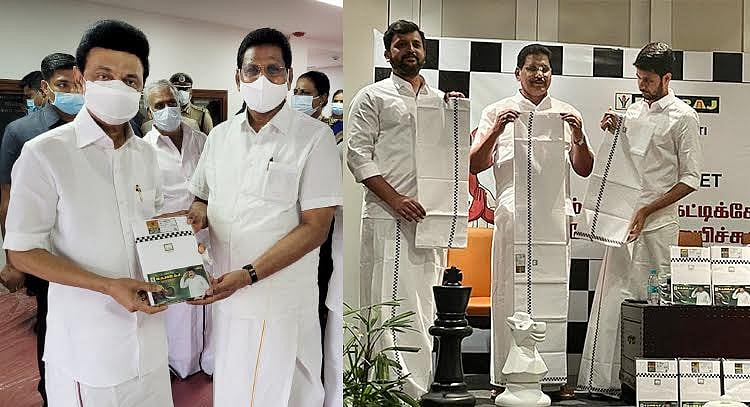 தம்பி வேட்டியை  தமிழக முதலமைச்சருக்கு பரிசளித்த ராம்ராஜ் நிறுவனர்!