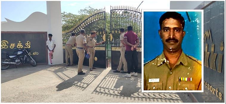 குற்றாலம்: தனியார் ரிசார்ட்டில் எஸ்.எஸ்.ஐ துப்பாக்கியால் சுட்டு தற்கொலை! - போலீஸார் விசாரணை