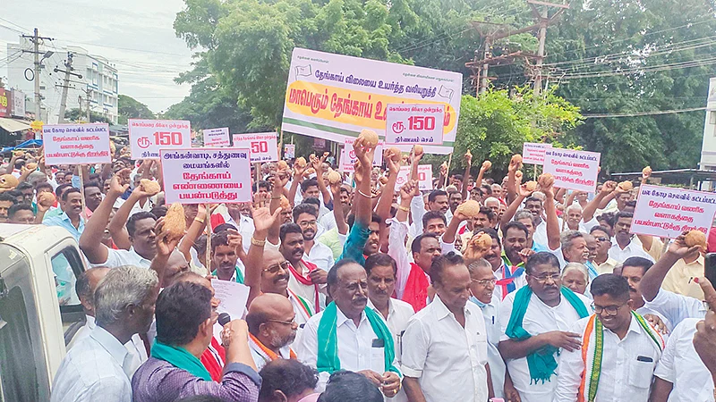 விவசாயிகள் போராட்டம்