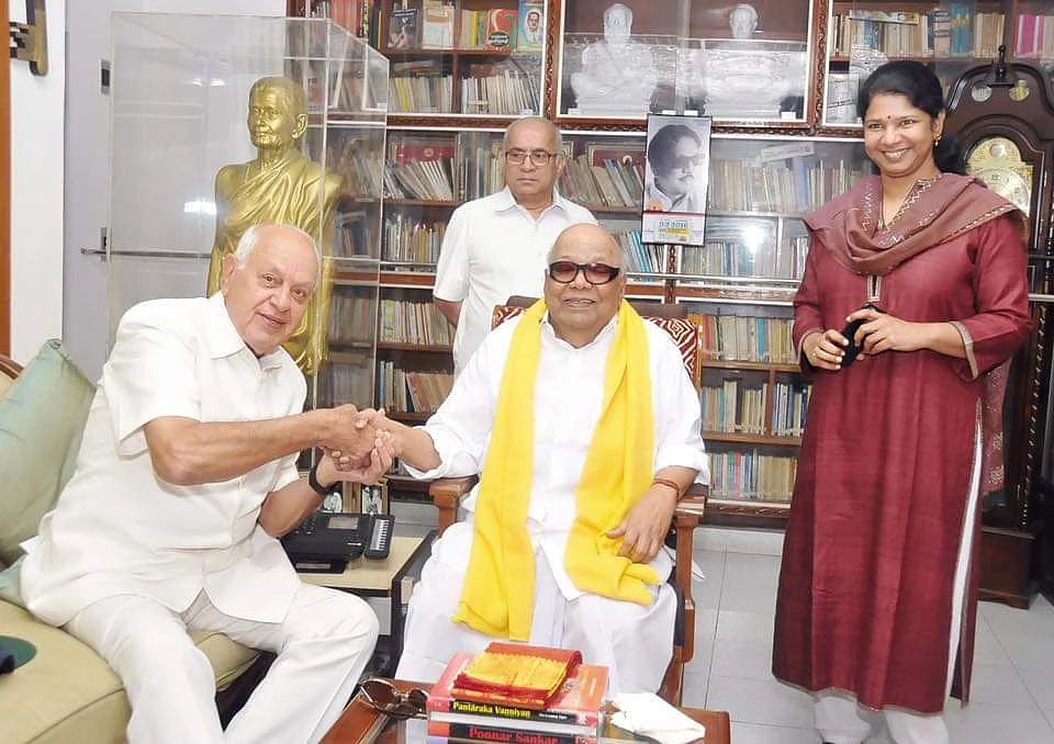 கலைஞருடன் ராஜமாணிக்கம்
