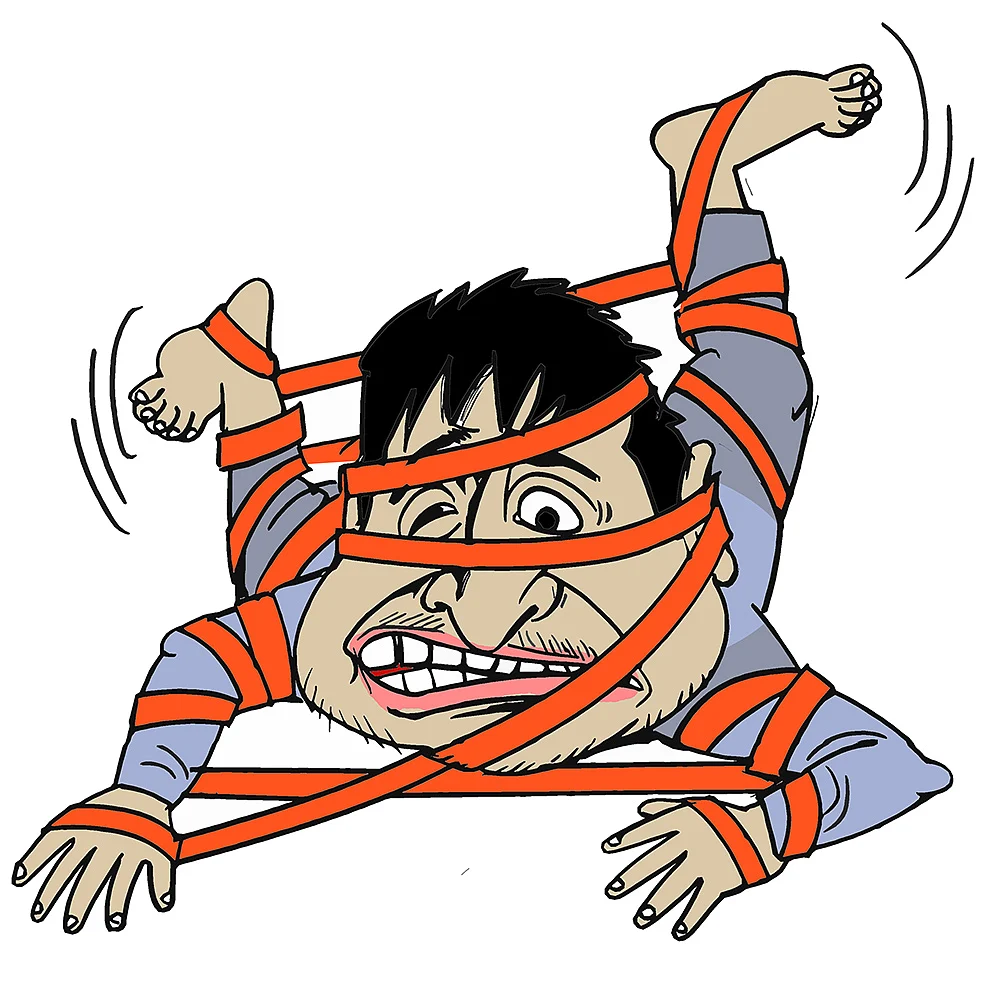 கிசுகிசு