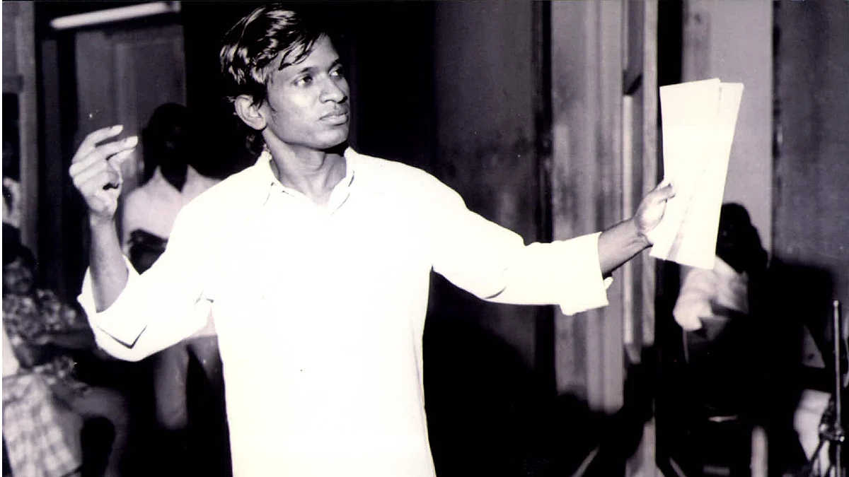 Rajavin Parvaiyil - Ilaiyaraaja - 10
