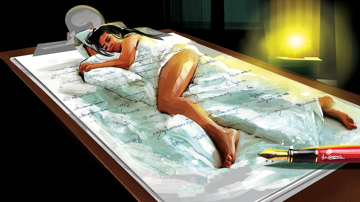 சஞ்சனா காத்திருந்தாள்  - சிறுகதை