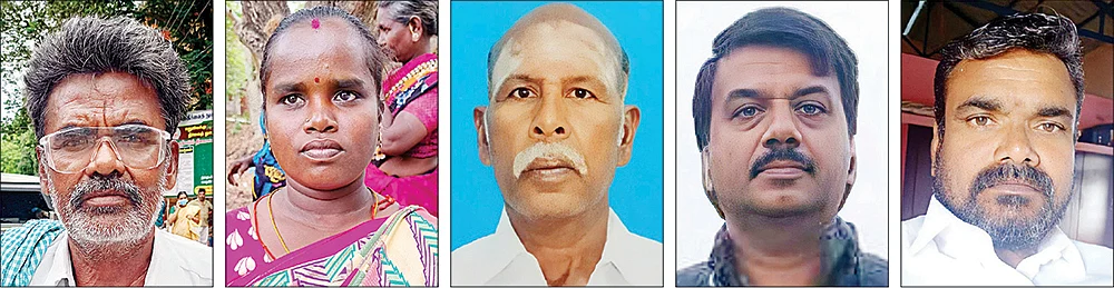 இருளன், முருகஜோதி, தியாகராஜன், ராஜேந்திர பிரசாத், ராமமூர்த்தி