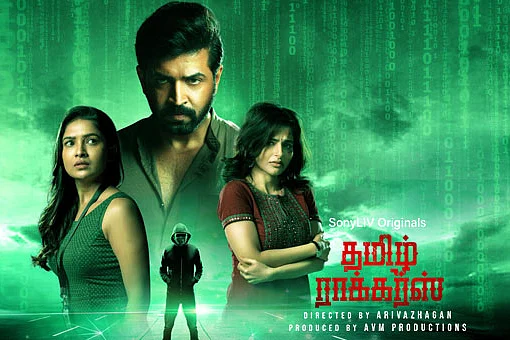 Tamil rockers web series