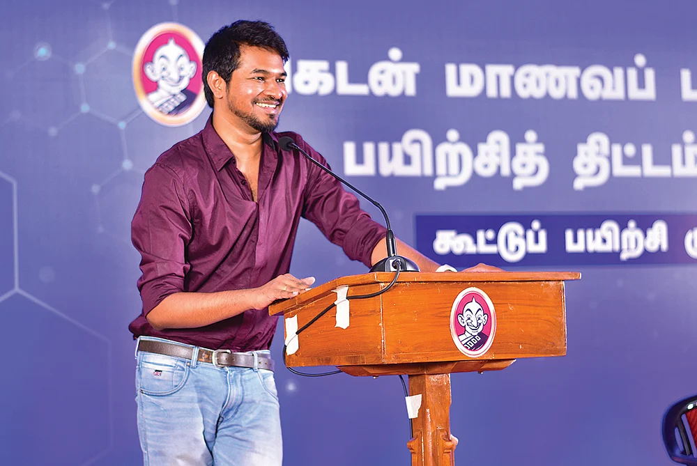 மதன் கௌரி