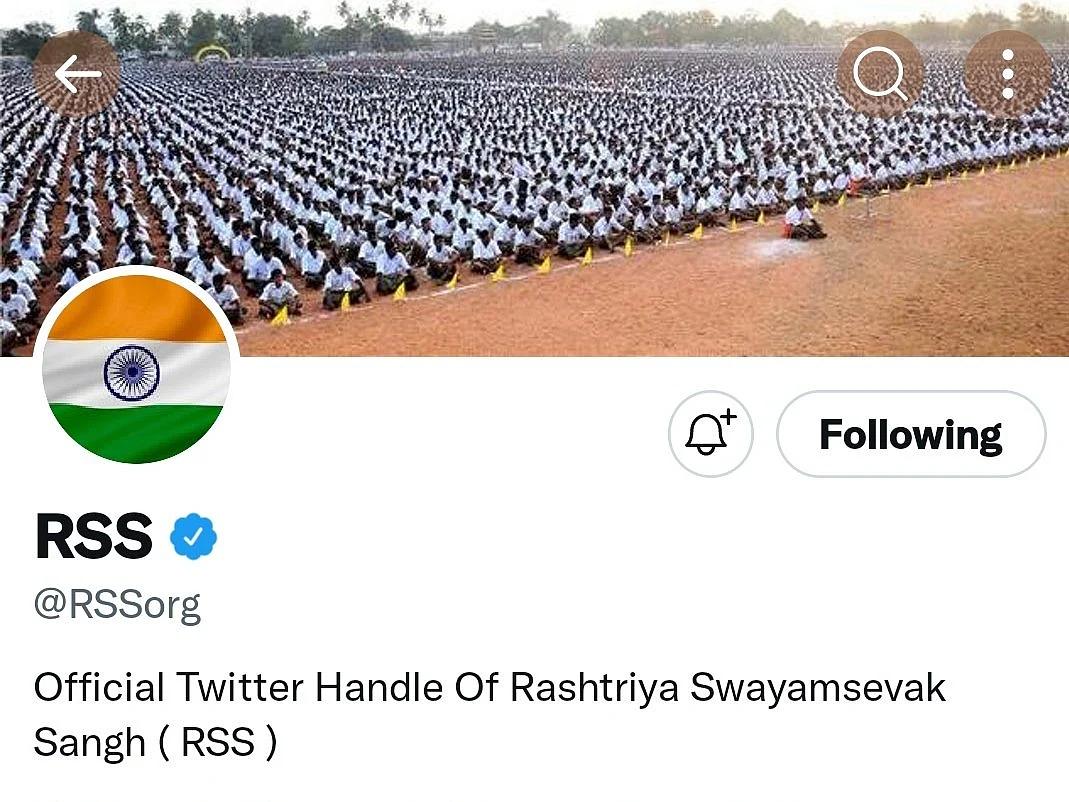 தொடர் விமர்சனங்கள்... தேசியக்கொடியை சமூக வலைதளப் பக்கங்களின் சுயவிவரப் படங்களாக மாற்றிய ஆர்.எஸ்.எஸ்!