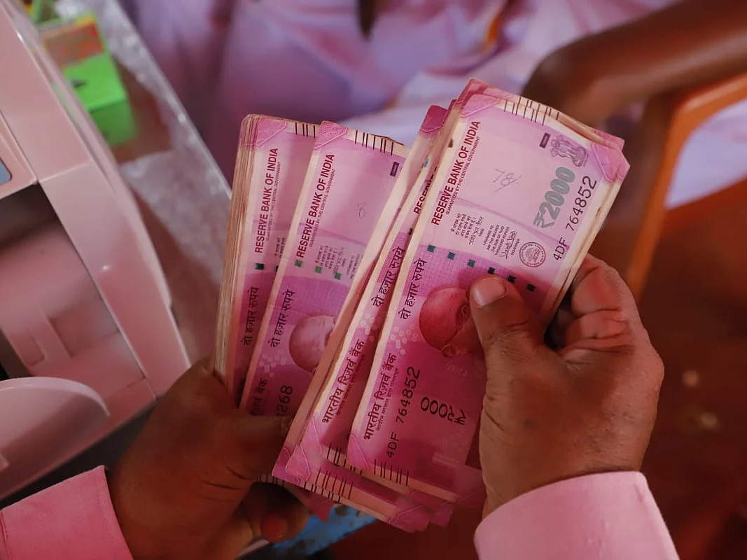 தவறுதலாக டீமேட் கணக்கில் விழுந்த ரூ.11,677 கோடி; 8 மணி நேரத்துக்கு கோடீஸ்வரரான நபர்! - என்ன நடந்தது?