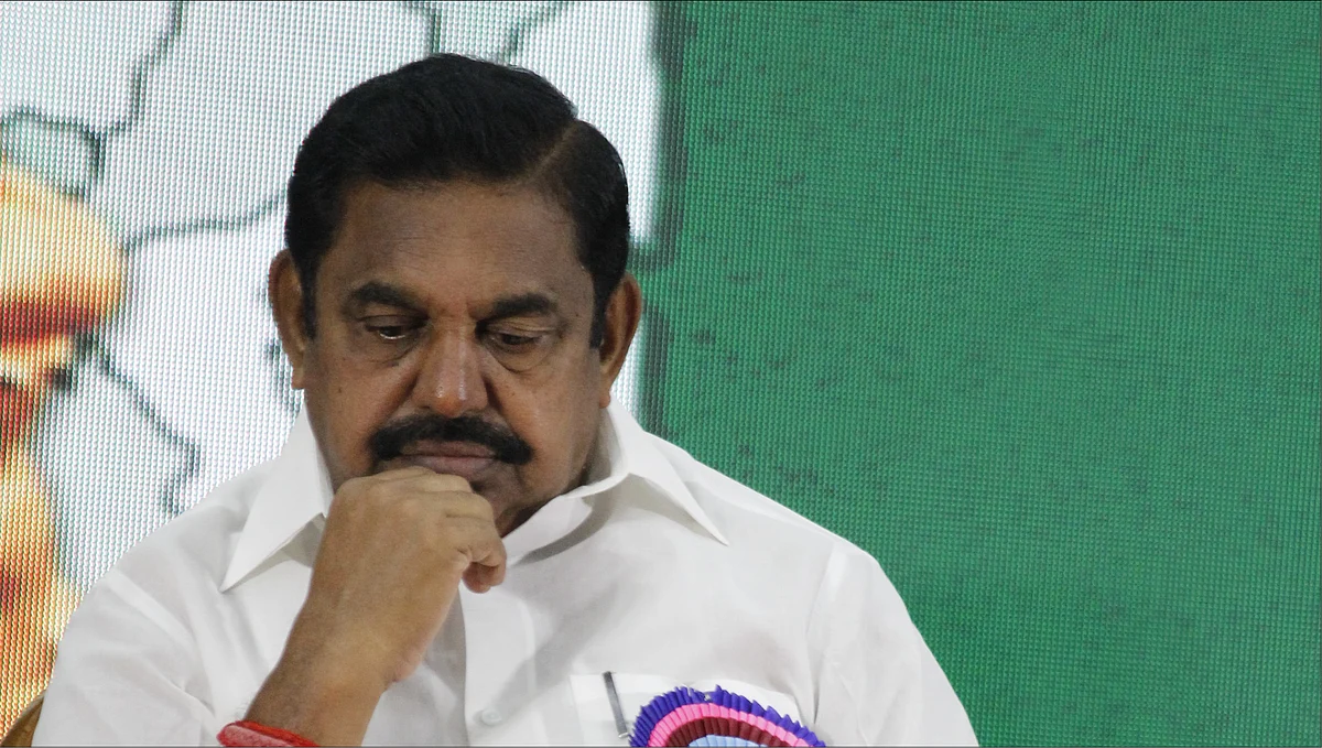 எடப்பாடி பழனிசாமி