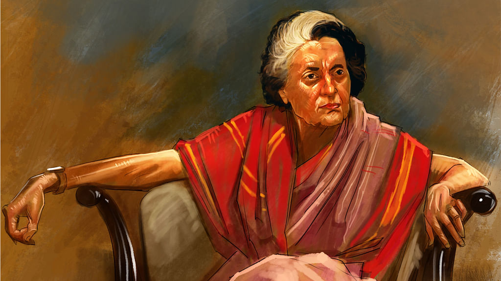 இந்திரா காந்தி