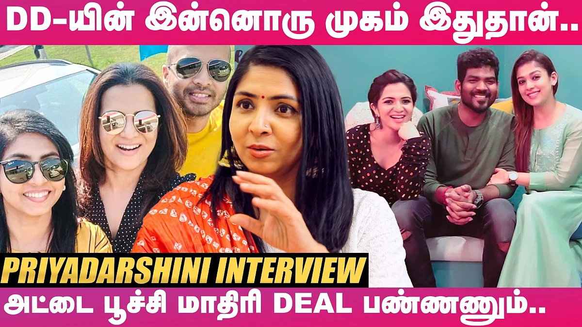 PD, Vj Priyadarshini