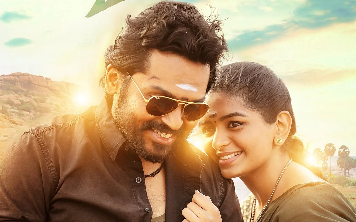 விருமன்
