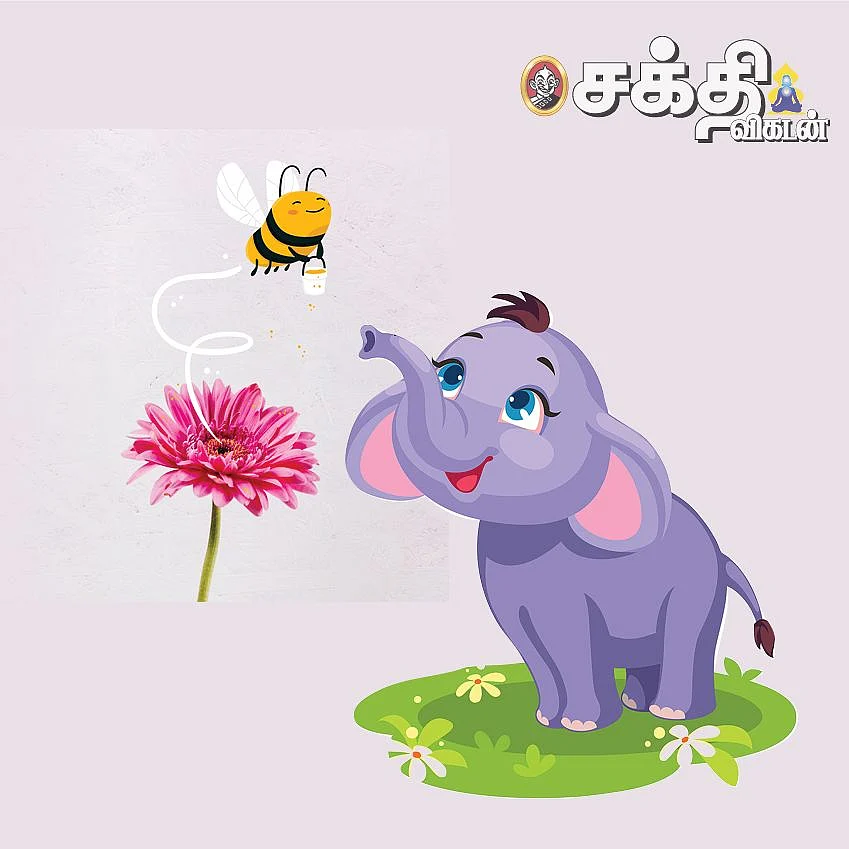 வேலையில் மட்டுமே கவனம்!