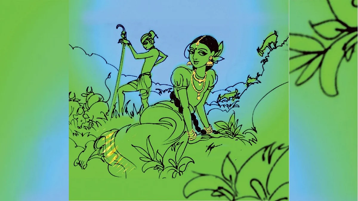 Human gods stories Goppi