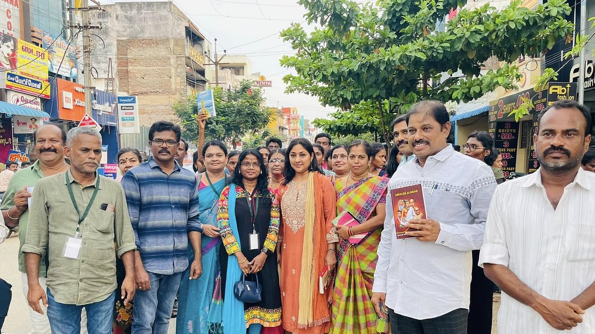 புத்தகத் திருவிழா