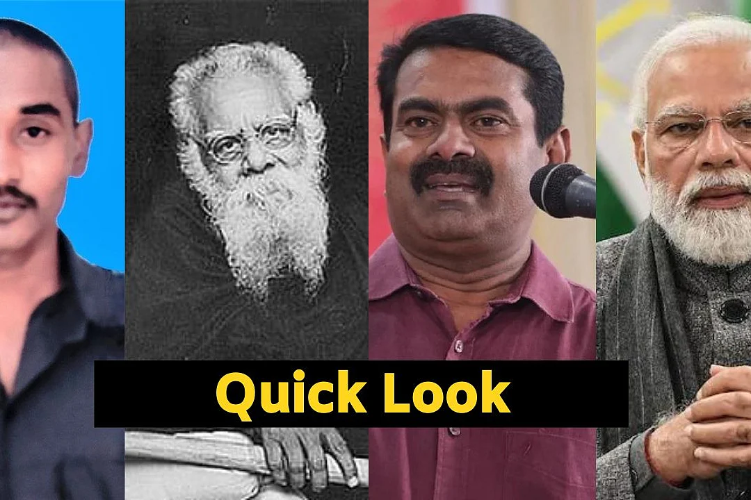 பெரியார் மோடி சீமான்