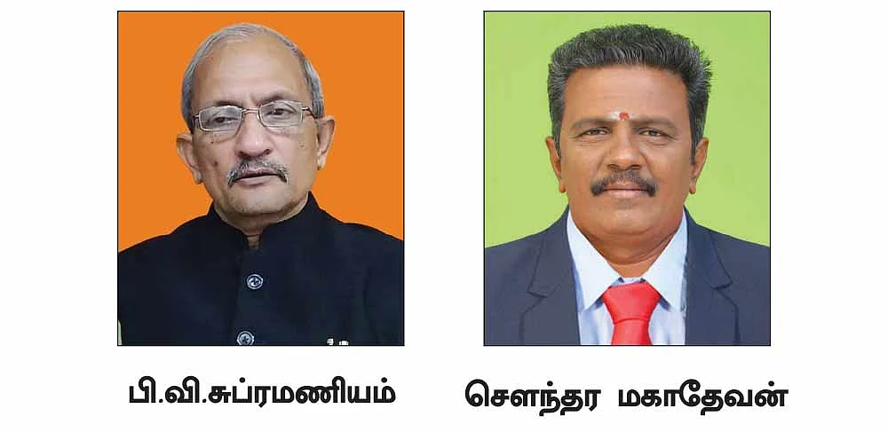 ஷேர்லக்: ஏற்றத்தில் சந்தை... 52 வார உச்சத்தைத் தொட்ட 225 பங்குகள்..!