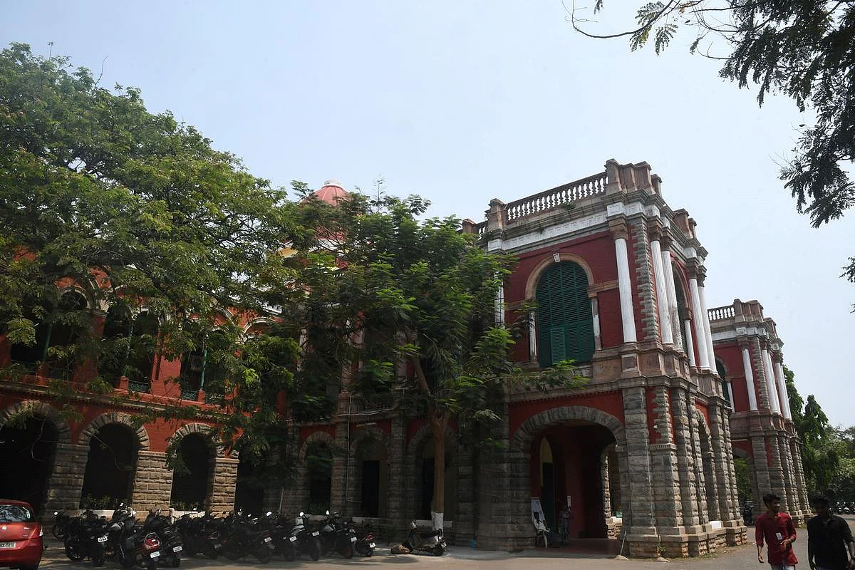 சென்னை மாநிலக் கல்லூரி