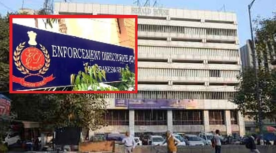 டெல்லி: நேஷனல் ஹெரால்டு அலுவலகத்தில் அமலாக்கப் பிரிவு திடீர் ரெய்டு!  