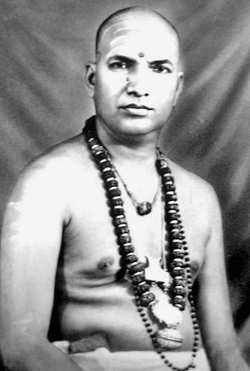 `ஏழையாக இரு!'