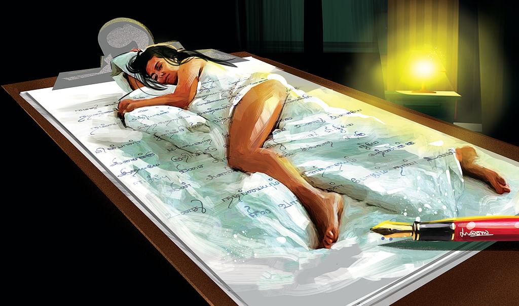 சஞ்சனா காத்திருந்தாள் - சிறுகதை