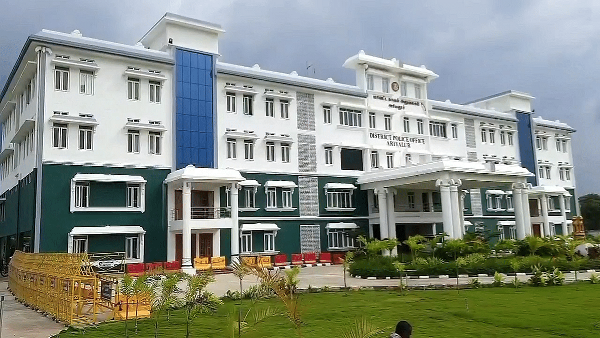 அரியலூர் எஸ்.பி ஆபீஸ்
