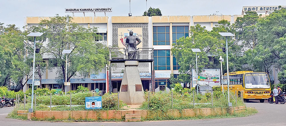 மாணவர்களிடம் ‘ஜிபே’ பண மோசடி! - காமராசர் பல்கலைக்கழகத்தைச் சுற்றும் அடுத்த சர்ச்சை
