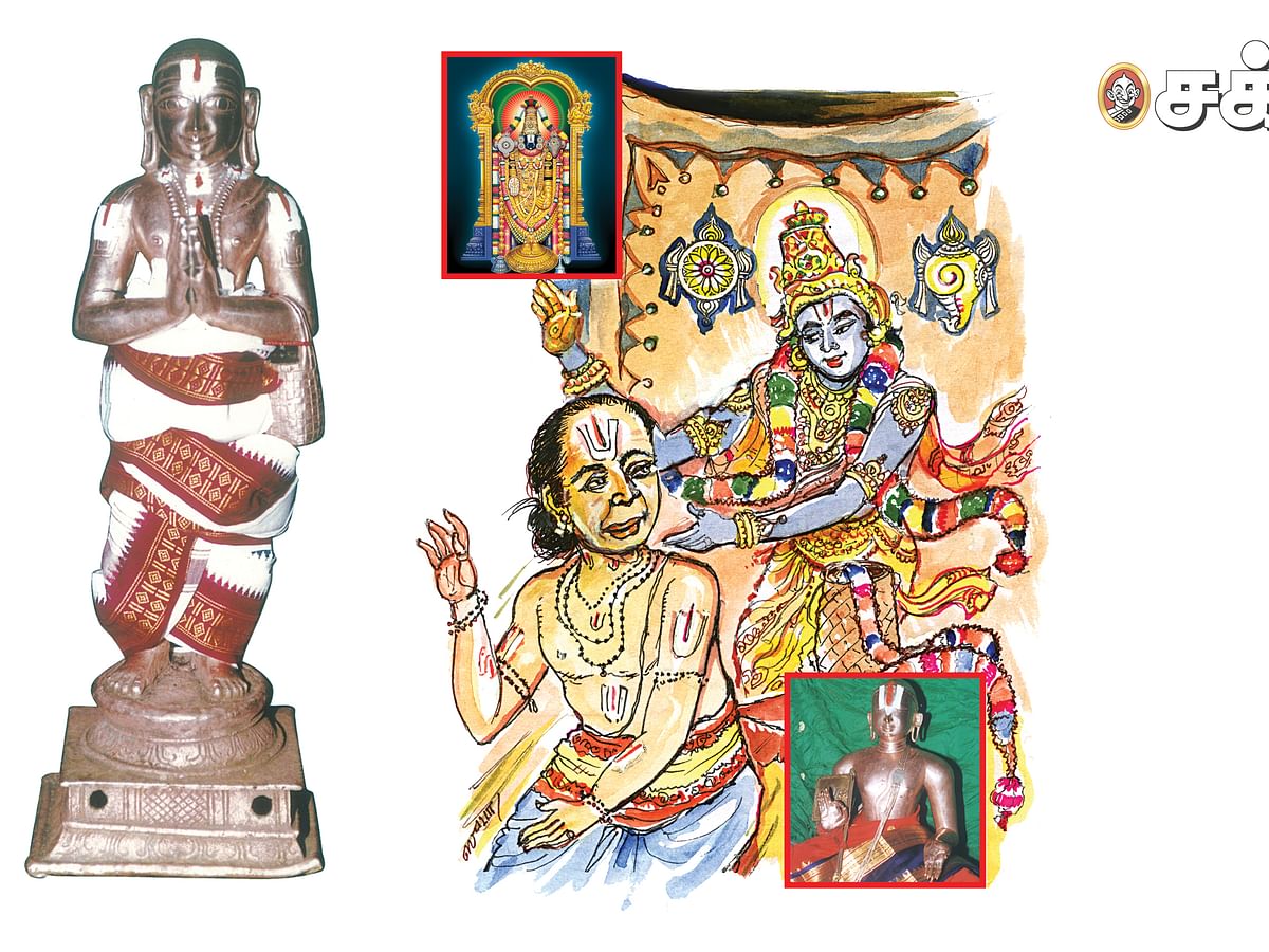 திருமலை திருப்பதி! - 17